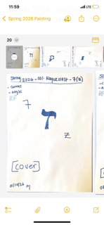 PREVIEW: Spring 2026- 7(Z) cover