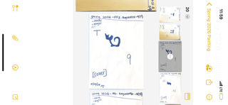 PREVIEW: Spring 2026- 9(T)